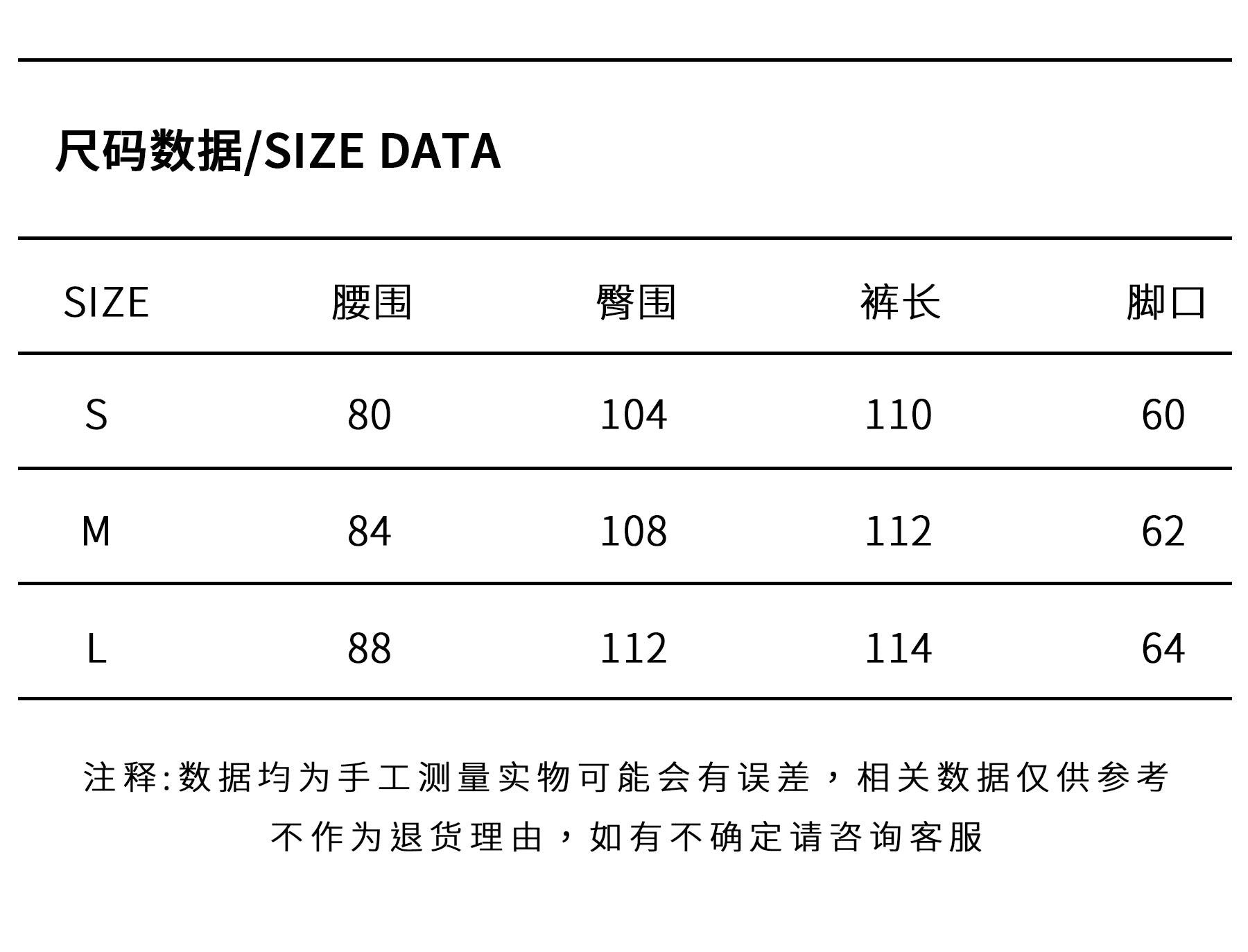 【fourth3ex】 Quilted Panel Super Wide Faux Leather Pants